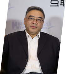 中国教育协会副会长主席 朱永新