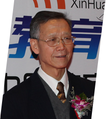 郭振有 中国教育协会常务副会长、原国家教育部副总督学