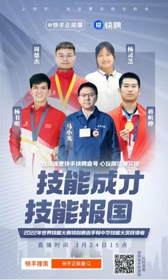 202303308fa501af11974d19ba6afbf709a8d794_202303303b8ff9a5f167436daef040fcd425a3d4.png