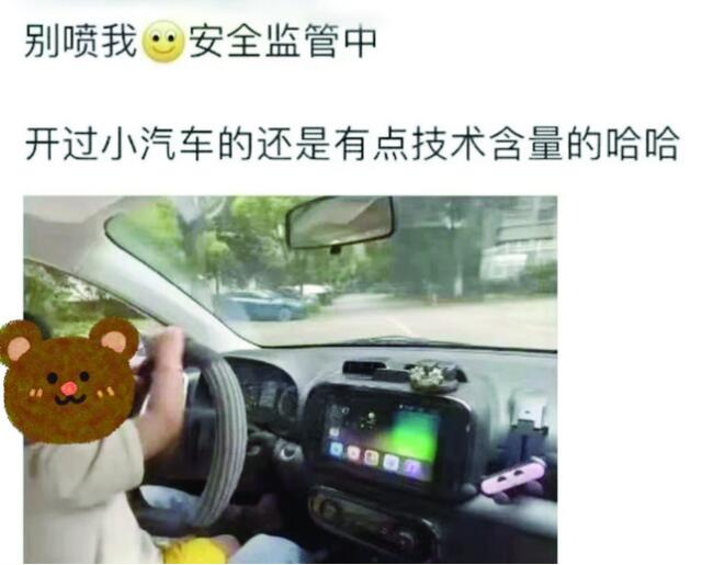 家长发朋友圈炫耀7岁娃“开车”上路 民警上门进行安全教育，家长被处罚