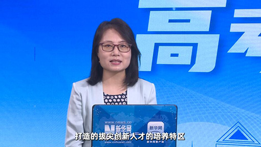 北京交通大学詹天佑学院“一生一案”育人才