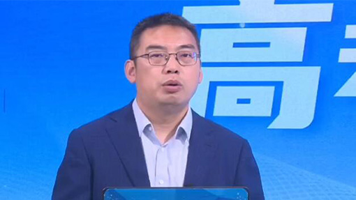 中国科学技术大学已步入“科教融合、争创一流”3.0阶段