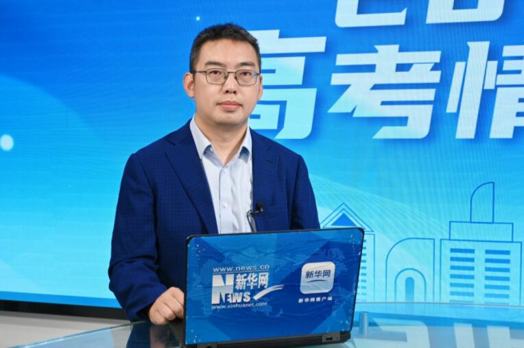 中国科学技术大学：新增量子信息科学等“高精尖缺”专业 科教融合3.0助力拔尖创新人才培养