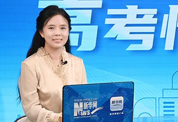 中国农业大学：新增500个本科生计划 院士领衔开设新型人才培养班型