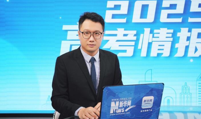 中国政法大学：新增与北理北邮两个联合培养班和四个“法学+”双学位项目 纪检监察实验班扩大招生规模