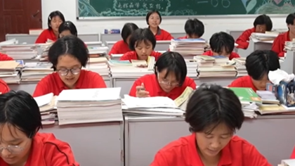 张桂梅老师的教师节寄语