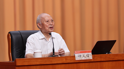 钟义信：星河璀璨一甲子 初心如炬耀苍穹