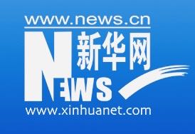 知识图谱+“五化”路径：许昌职业