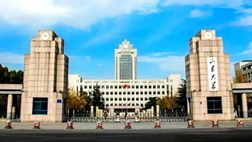 山东大学2026年硕士研究生复试基本分数线发布