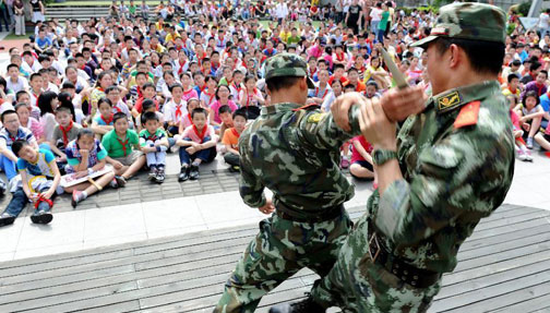 防暴恐教育进校园