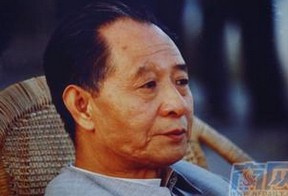 胡耀邦儿子为何不姓胡