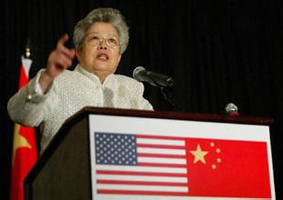 揭秘吴仪一生未婚隐情