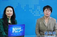 专家：&ldquo;核孔膜&rdquo;技术如何净化室内空气？