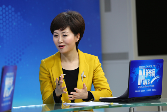 新华访谈主持人赵艳