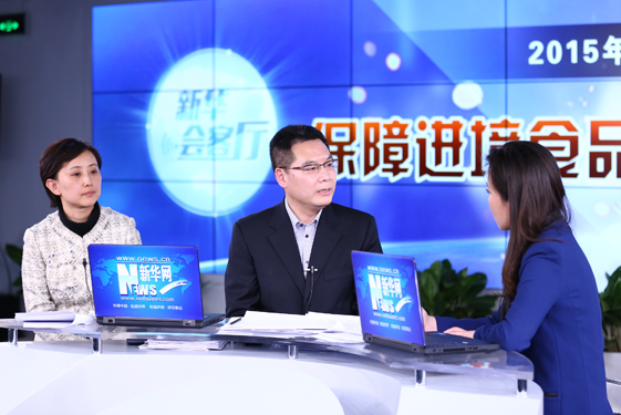 嘉宾与主持人现场交流