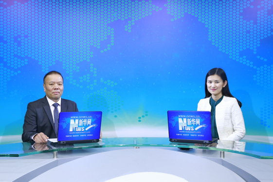 山东一品堂实业有限公司董事长周守炮做客新华会客厅