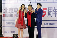 北影65周年校庆