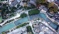 飛閱西江千戶苗寨