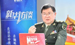 建设强大军队,为实现中国梦提供战略支撑