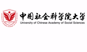 中国社会科学院大学“招办微课堂”