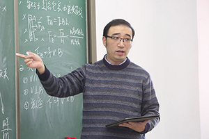 李永乐:带领学生去发现科学之美