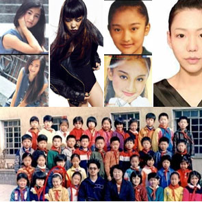 女星学生时代旧照大起底