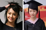看明星毕业照容貌巨变