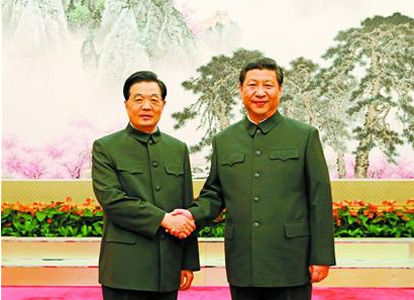 三任军委主席交班说了什么？