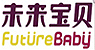 未来宝贝