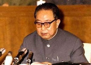 陈云一句什么话，让华国锋隐退？