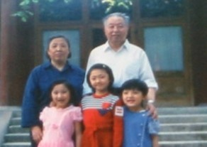 华国锋孙女个个貌美如花