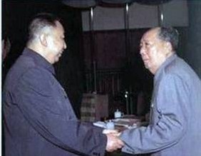 毛泽东给华国锋特殊遗嘱