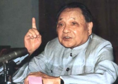 邓小平为何"干掉"元帅