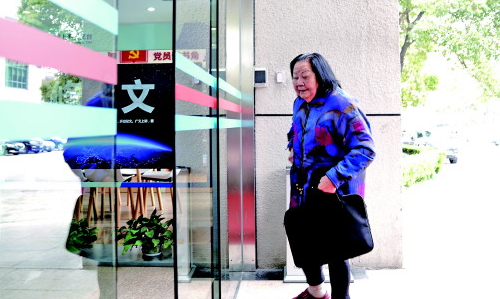 &ldquo;九旬院士&rdquo;叶叔华：天文是一辈子的浪漫事业