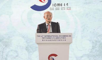 用&ldquo;零头布&rdquo;搞出教改 顾泠沅讲述&ldquo;青浦实验&rdquo;成果