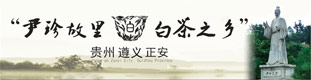 &ldquo;舞动生命&rdquo;全国中老年广场舞系列展演