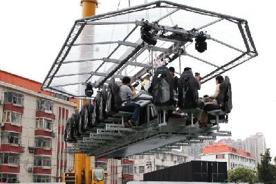 &ldquo;空中餐厅&rdquo;在沪亮相 食客悬空50米吃大餐