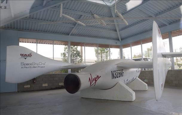 探访维珍银河坠毁飞船沙漠测试基地(高清)