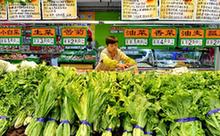 11月份CPI同比上涨1.4%