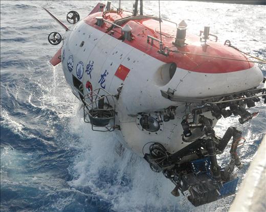 &ldquo;蛟龙&rdquo;号继续在印度洋龙旂热液区下潜(高清)