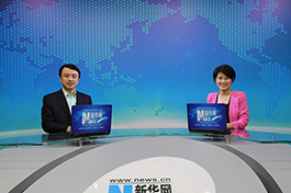 于世洁做客新华网