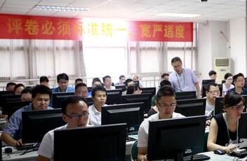 揭秘重庆2016高考阅卷场：水杯手机都不能带进去