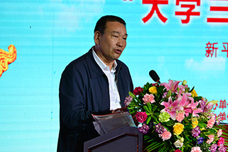 高等教育转型——创新创业教育