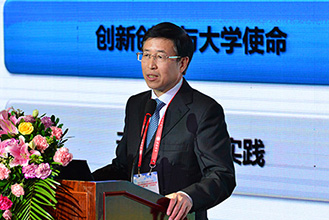 关于研究型大学创新创业教育工作的思考