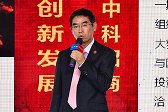 实施大学三基工程 构建大学众创空间