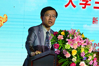 香港科技大学创新创业教育发展情况