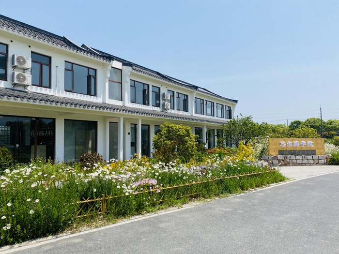 吴房村吸引国资助力乡村高质量振兴