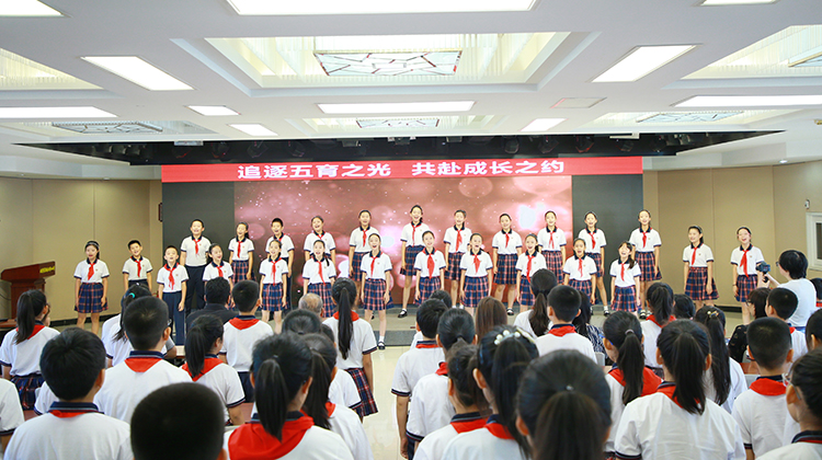 开学季|灯市口小学优质教育资源带举办2024-2025学年度第一学期开学