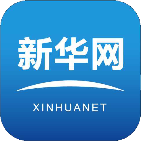 新时代出版社高质量发展研讨会举办 中国人民大学出版社推出两大文库献礼建社70周年-新华网