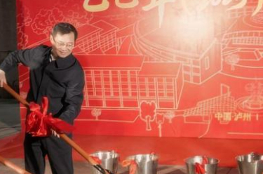 封坛见匠心 龙涧酒博园里上演一堂涵养匠心的思政课